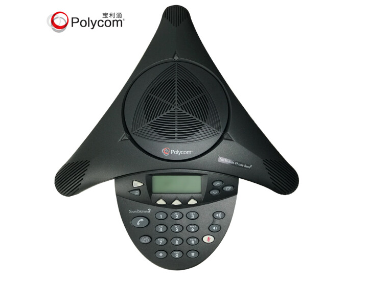 宝利通音视频会议电话机SoundStation 2标准型 USB360度麦克 降噪扬声器 